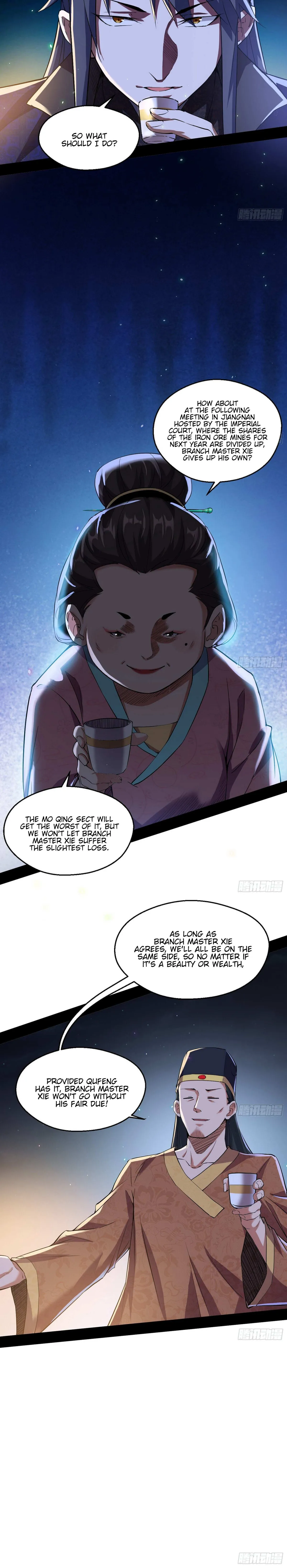 I’m An Evil God Chapter 74 — Page 14