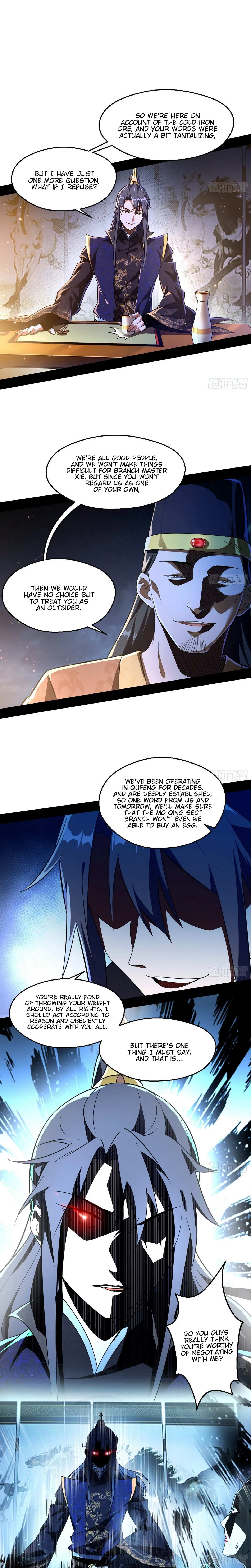 I’m An Evil God Chapter 74 — Page 15