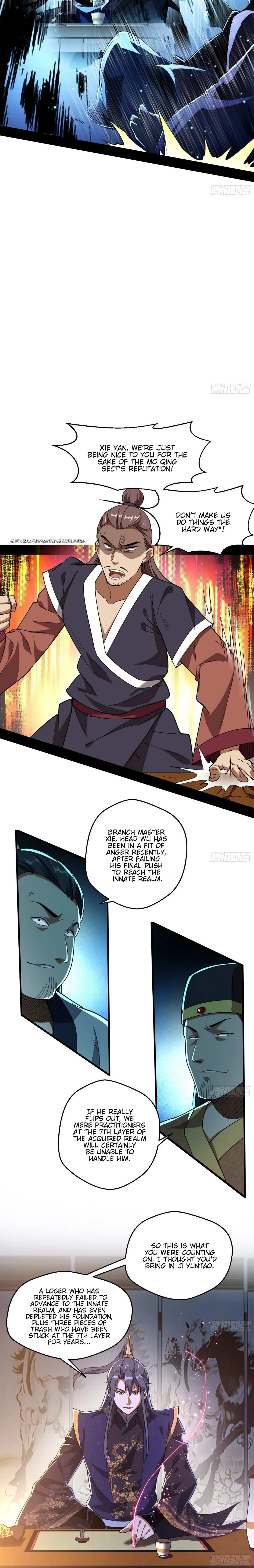 I’m An Evil God Chapter 74 — Page 16