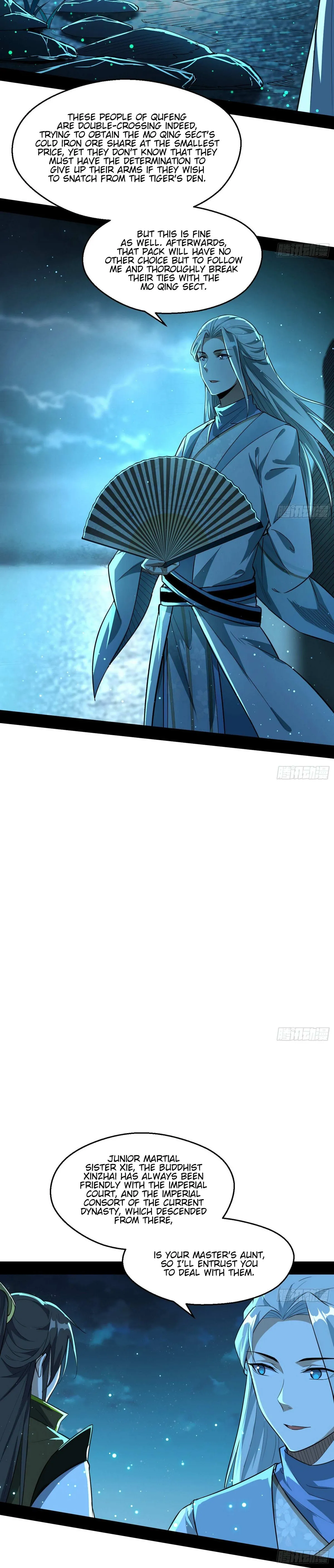 I’m An Evil God Chapter 74 — Page 20