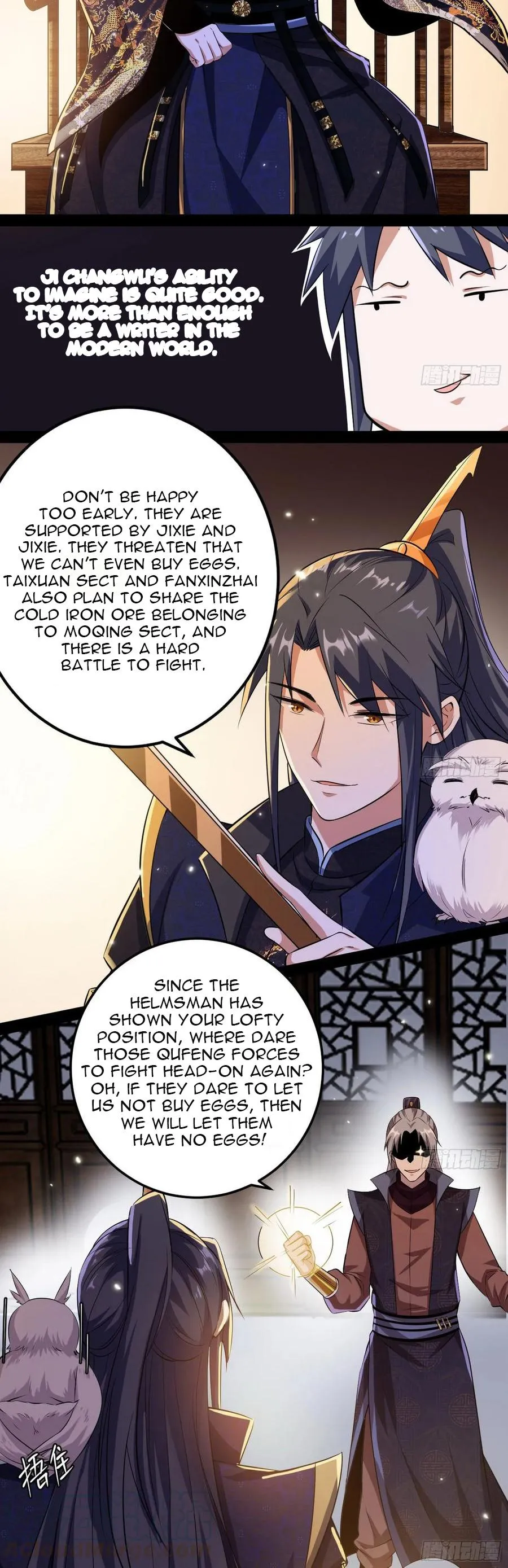 I’m An Evil God Chapter 75.1 — Page 3
