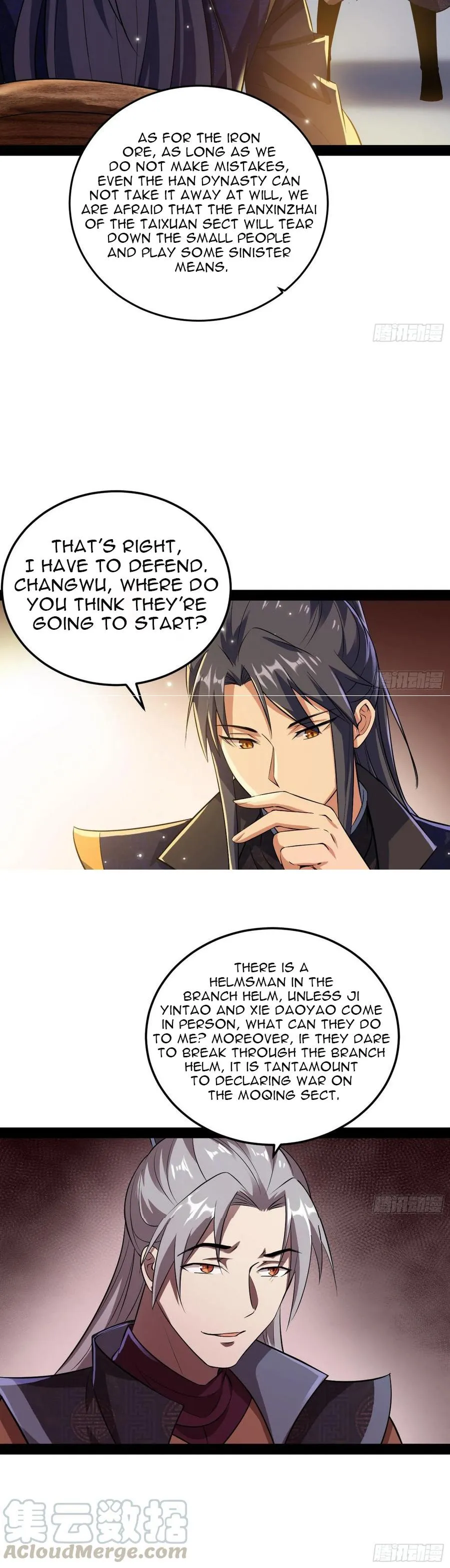 I’m An Evil God Chapter 75.1 — Page 4