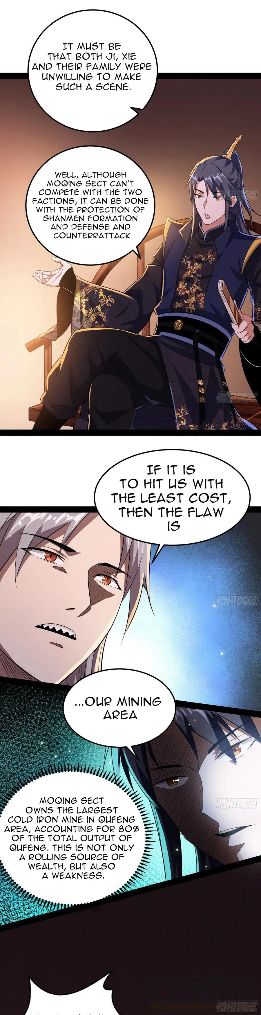 I’m An Evil God Chapter 75.1 — Page 5