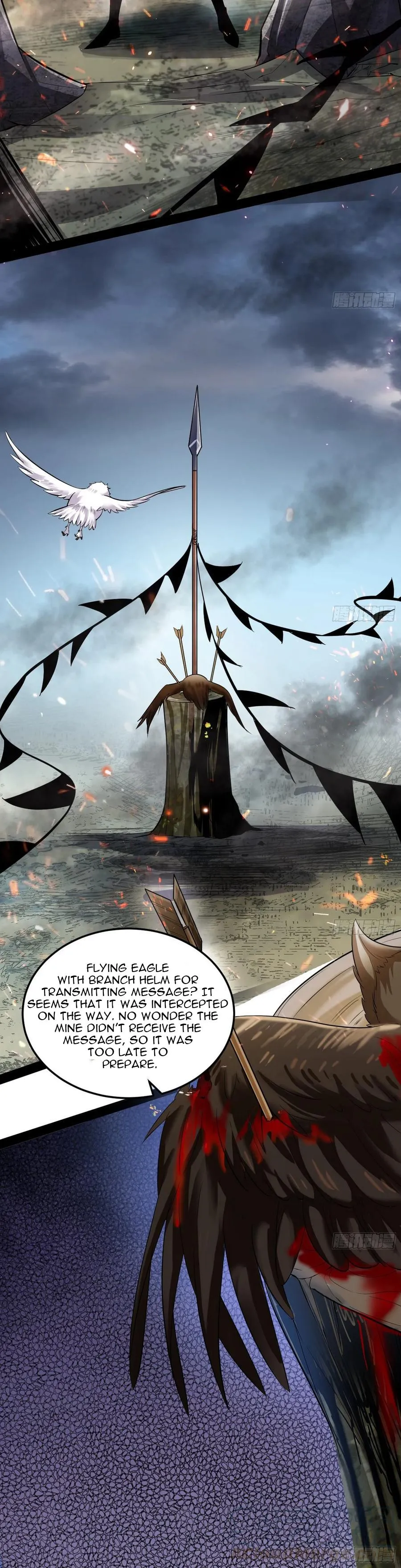 I’m An Evil God Chapter 75.1 — Page 9