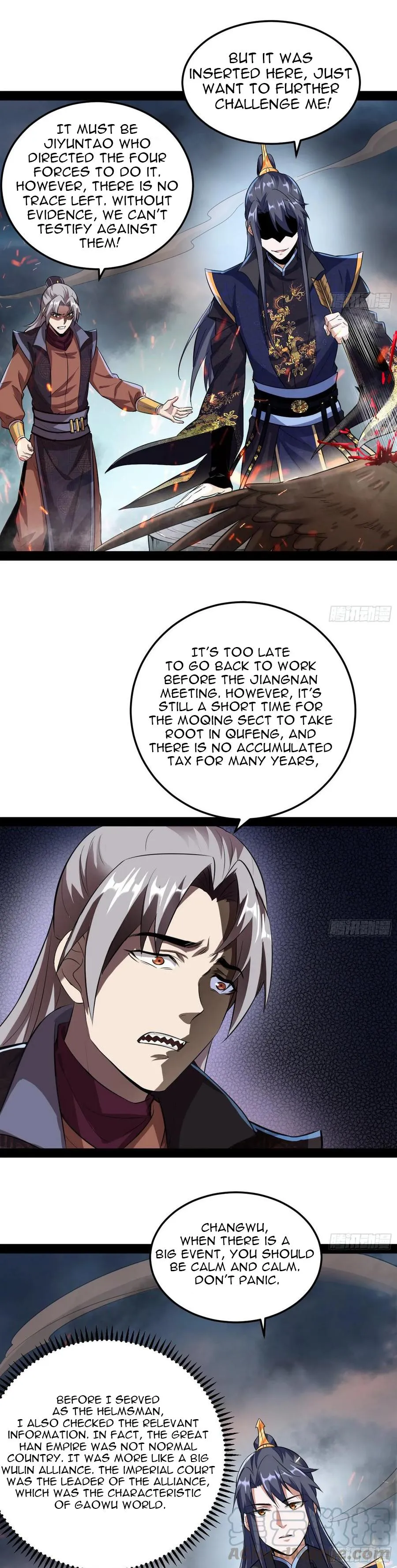 I’m An Evil God Chapter 75.1 — Page 10
