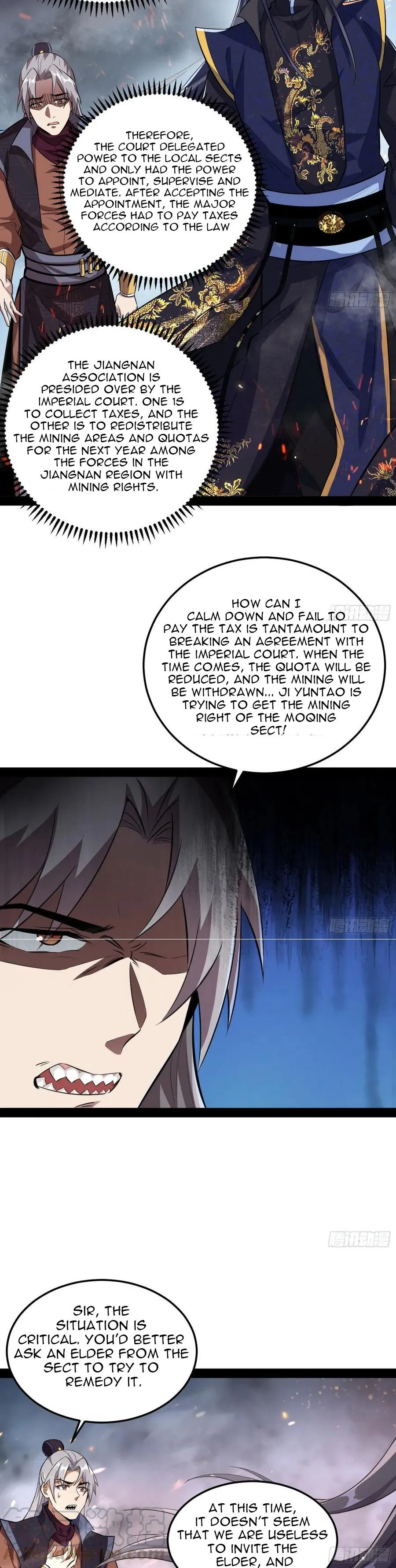 I’m An Evil God Chapter 75.1 — Page 11