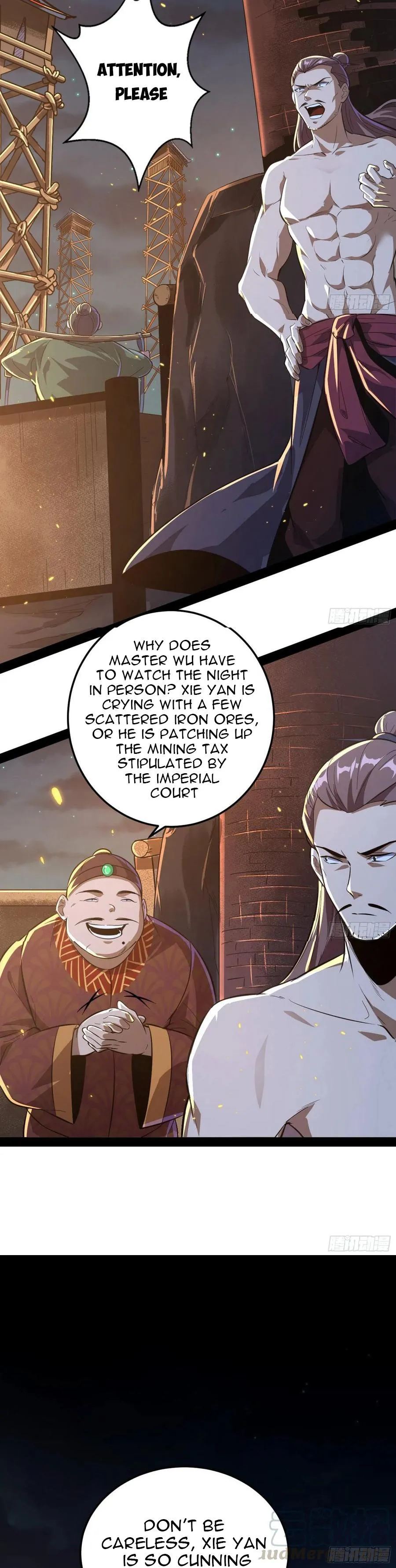 I’m An Evil God Chapter 75.1 — Page 13