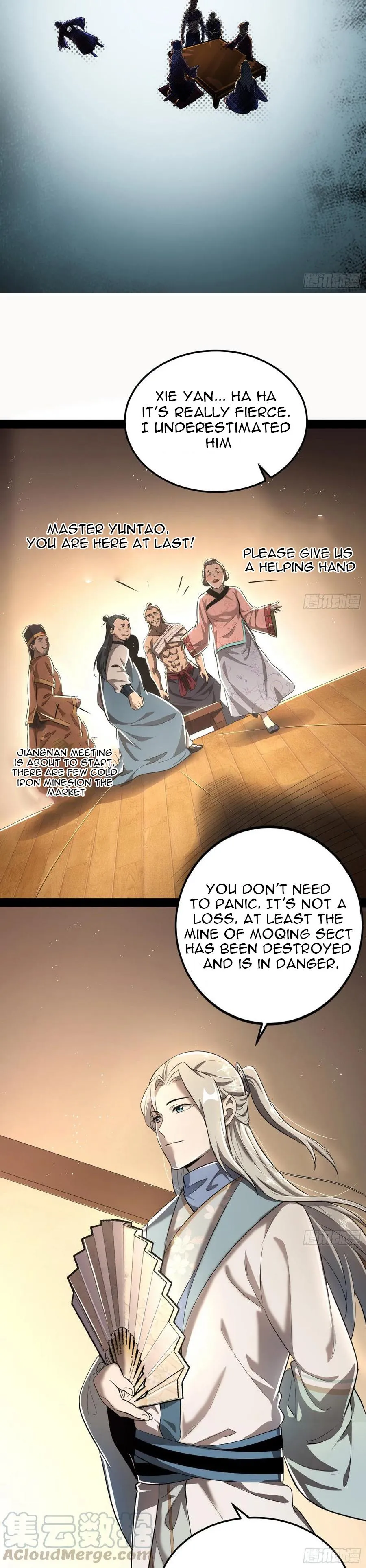 I’m An Evil God Chapter 75.2 — Page 2