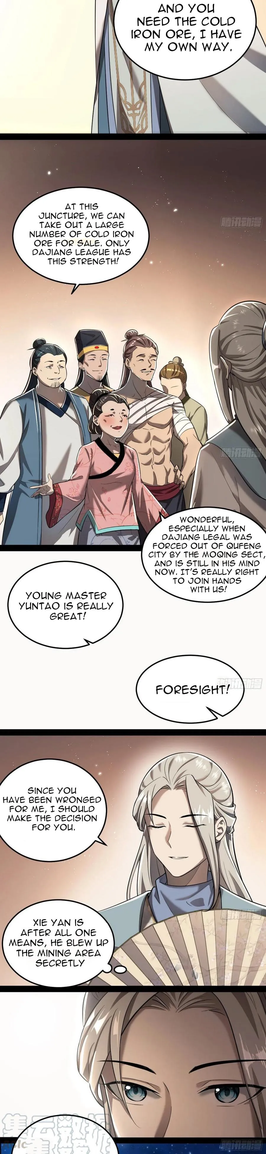 I’m An Evil God Chapter 75.2 — Page 3