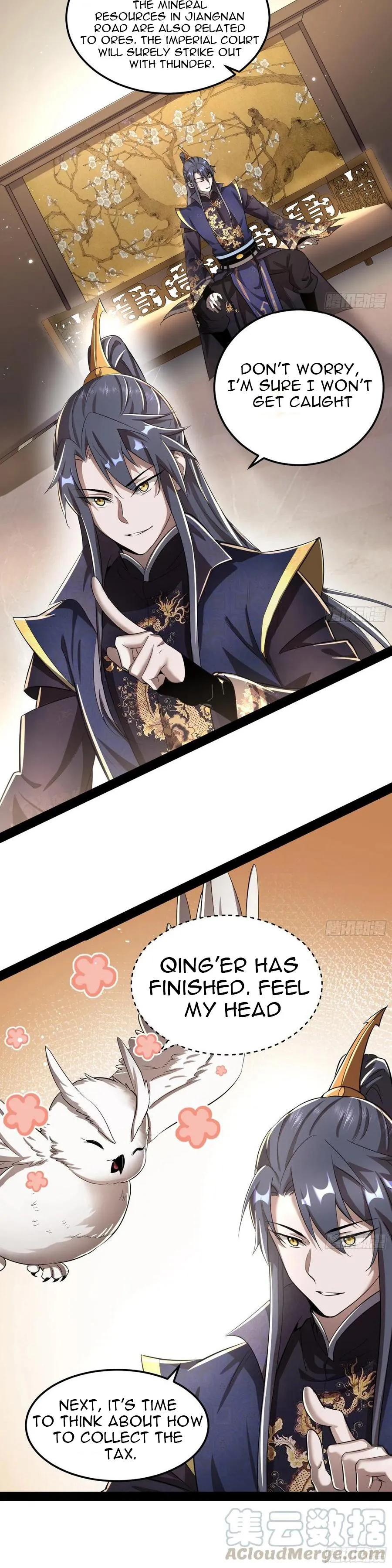 I’m An Evil God Chapter 75.2 — Page 5