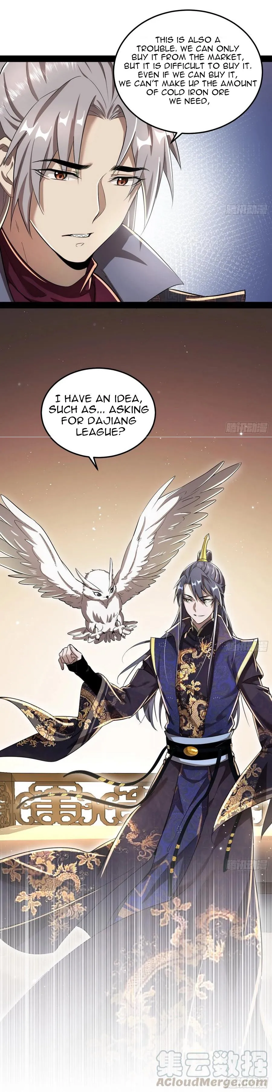 I’m An Evil God Chapter 75.2 — Page 6