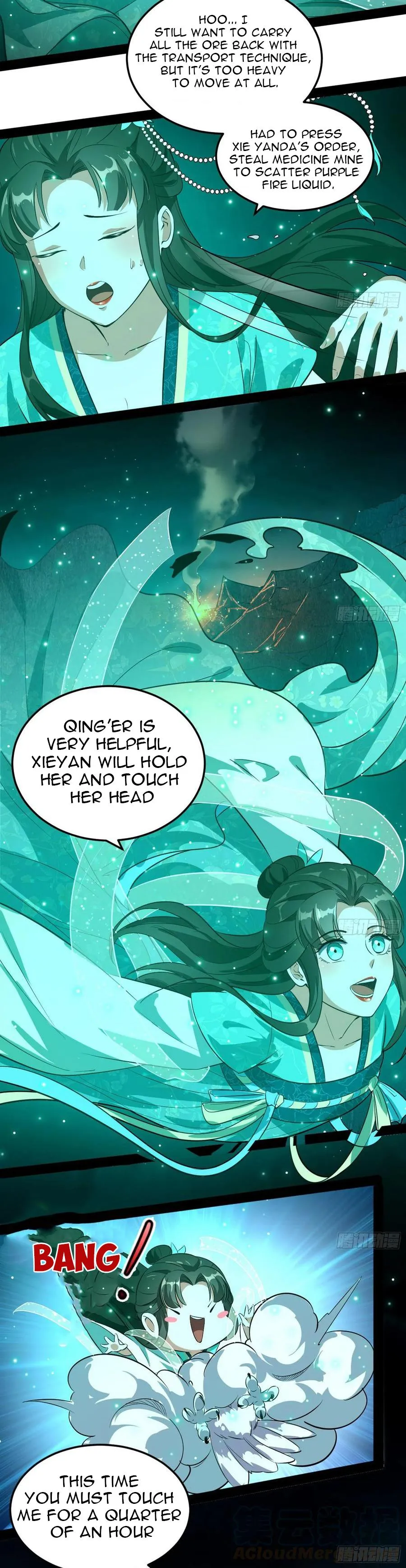 I’m An Evil God Chapter 75.2 — Page 10