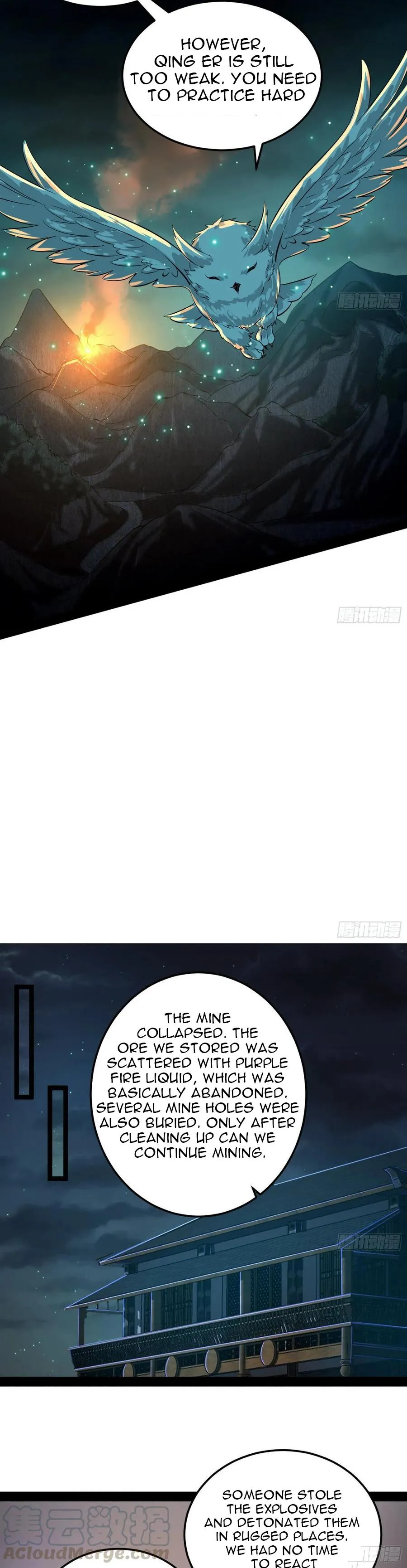 I’m An Evil God Chapter 75.2 — Page 11