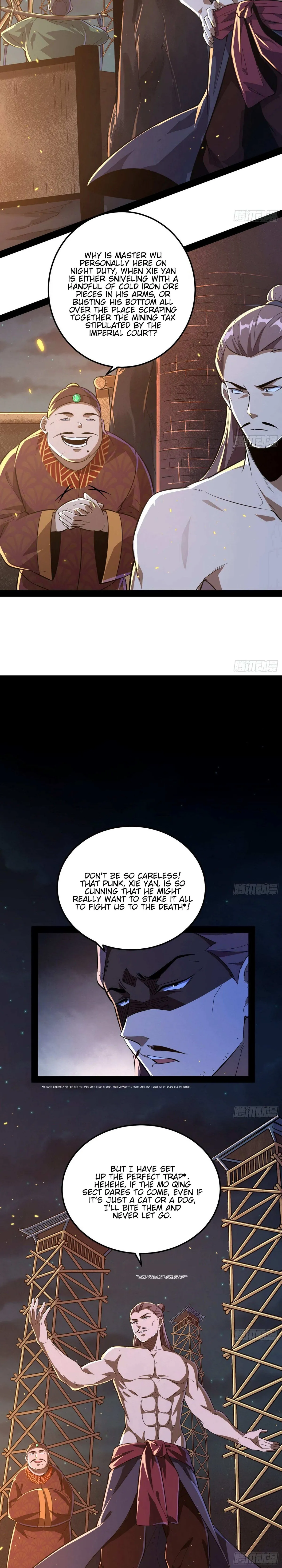 I’m An Evil God Chapter 75 — Page 11