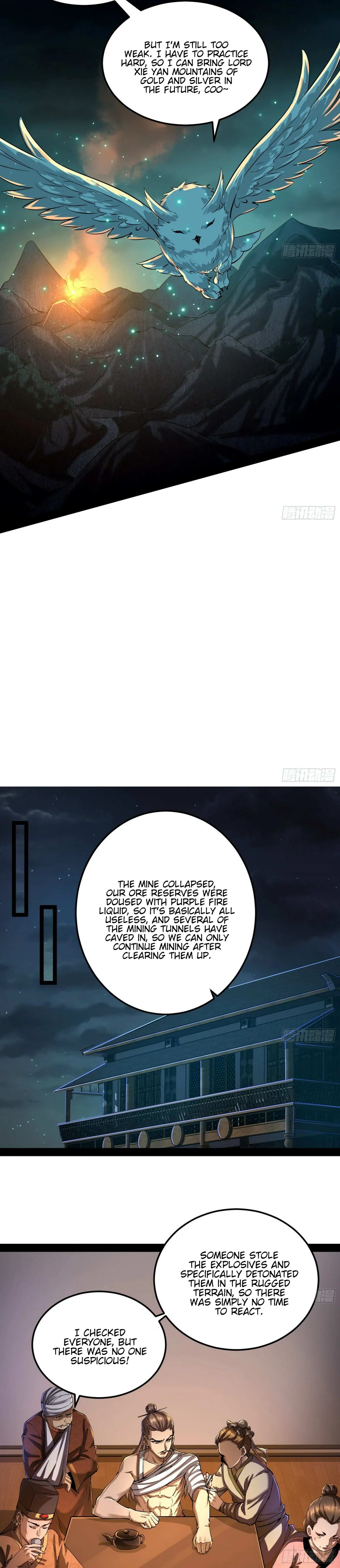 I’m An Evil God Chapter 75 — Page 16