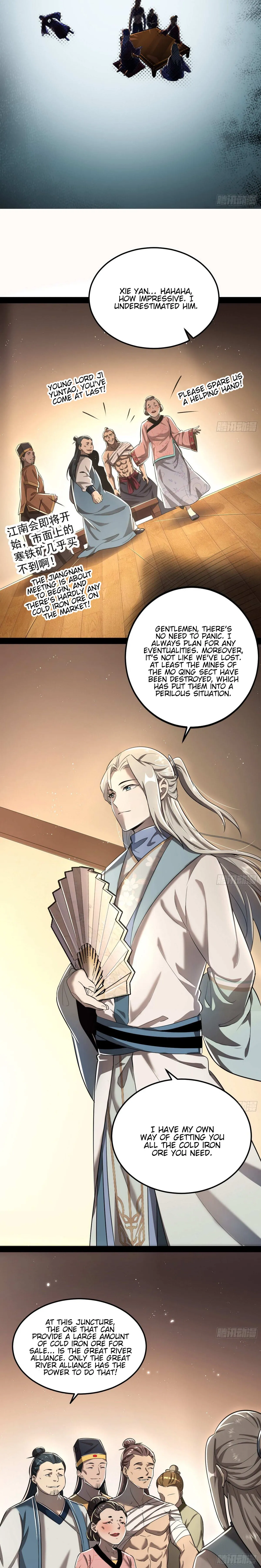 I’m An Evil God Chapter 75 — Page 19