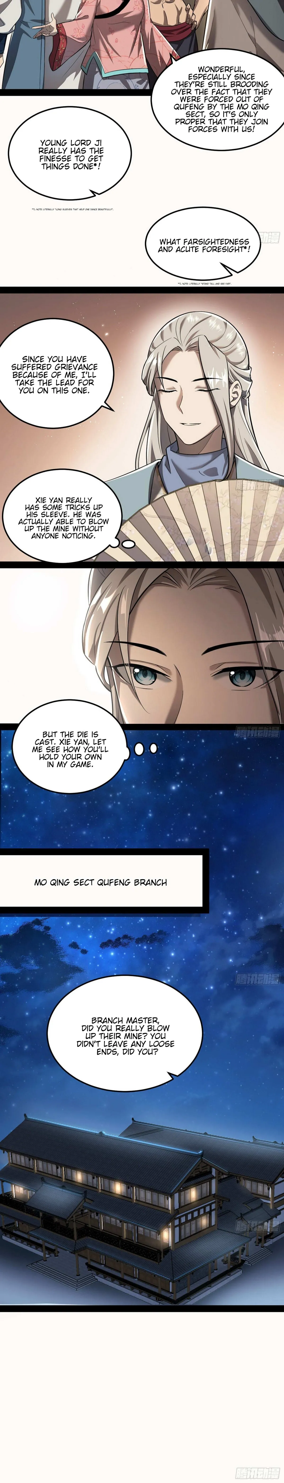 I’m An Evil God Chapter 75 — Page 20