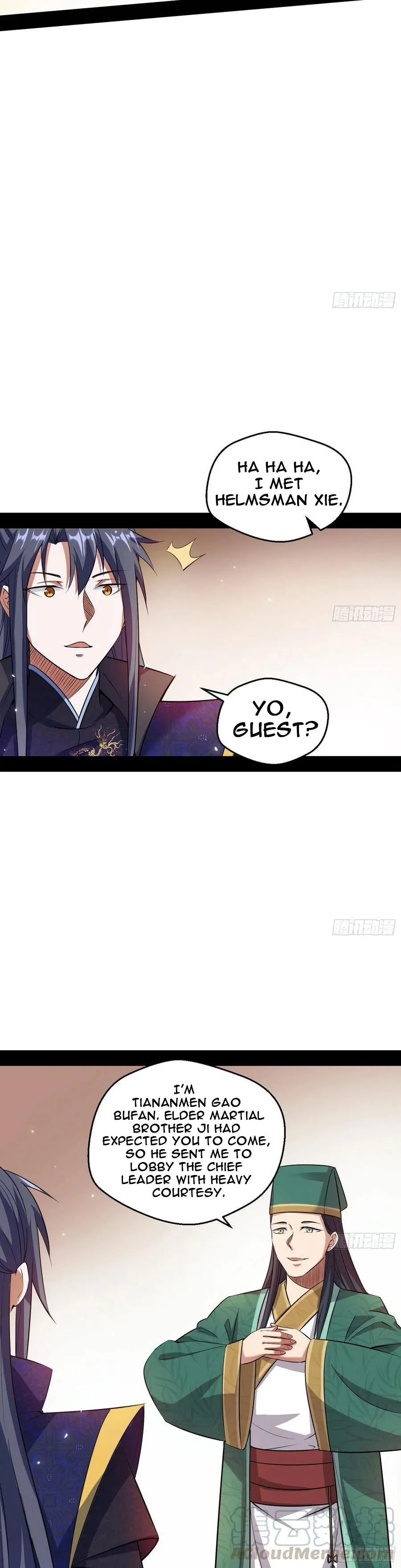 I’m An Evil God Chapter 76.1 — Page 2