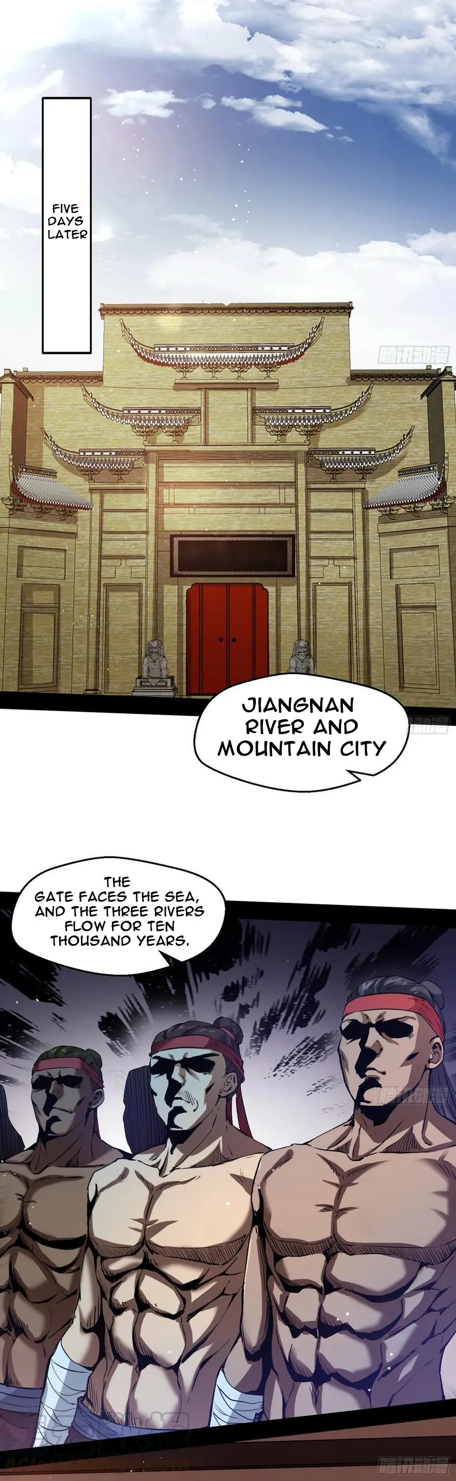 I’m An Evil God Chapter 76.1 — Page 7