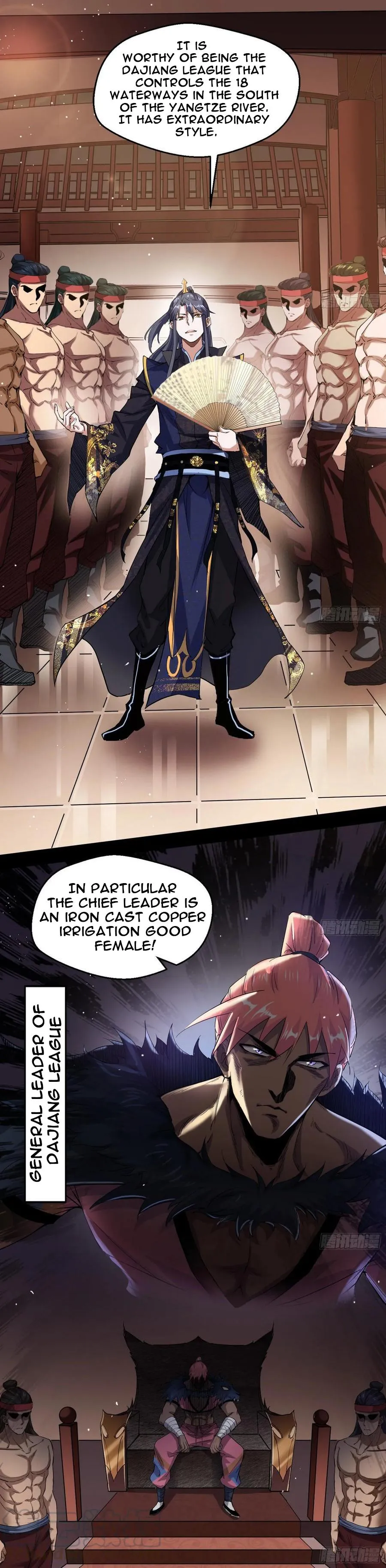 I’m An Evil God Chapter 76.1 — Page 8