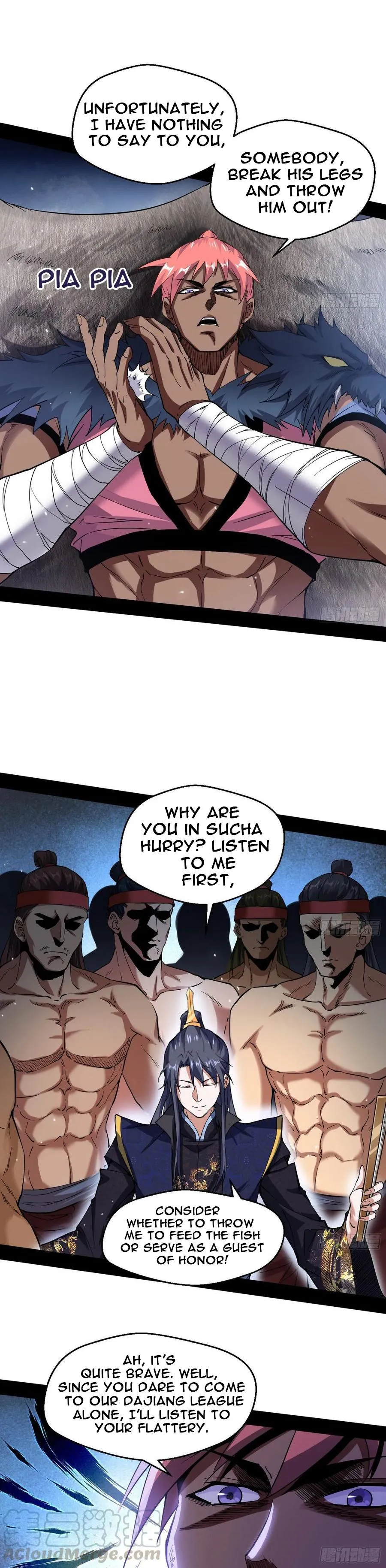I’m An Evil God Chapter 76.1 — Page 10