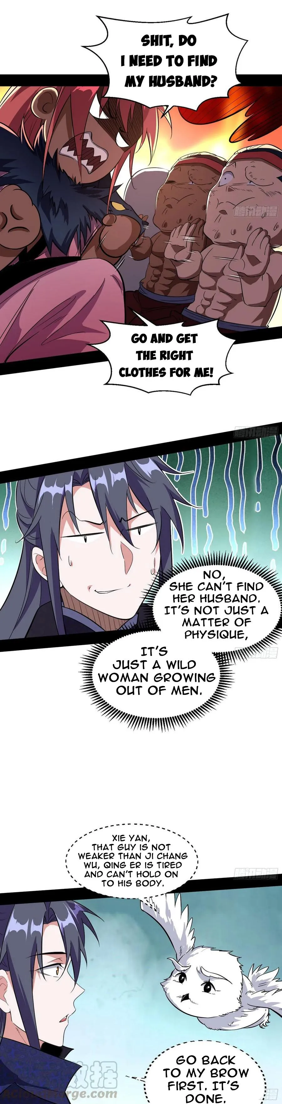 I’m An Evil God Chapter 76.2 — Page 2