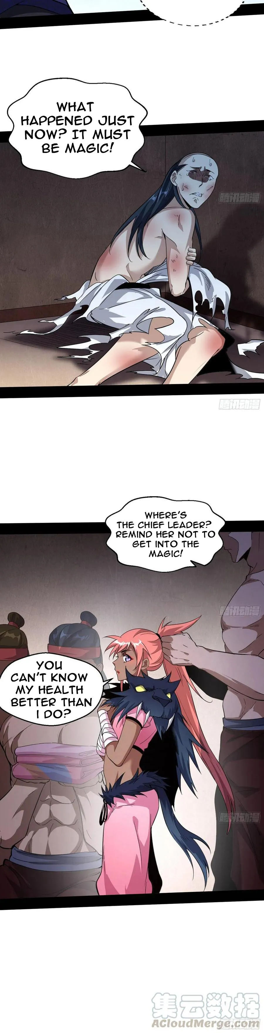 I’m An Evil God Chapter 76.2 — Page 3