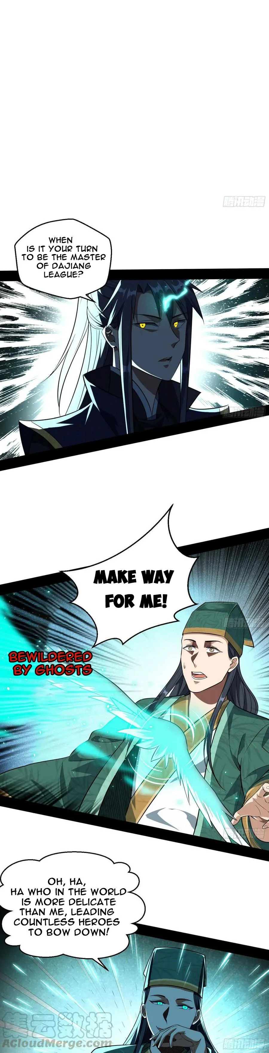 I’m An Evil God Chapter 76.2 — Page 6