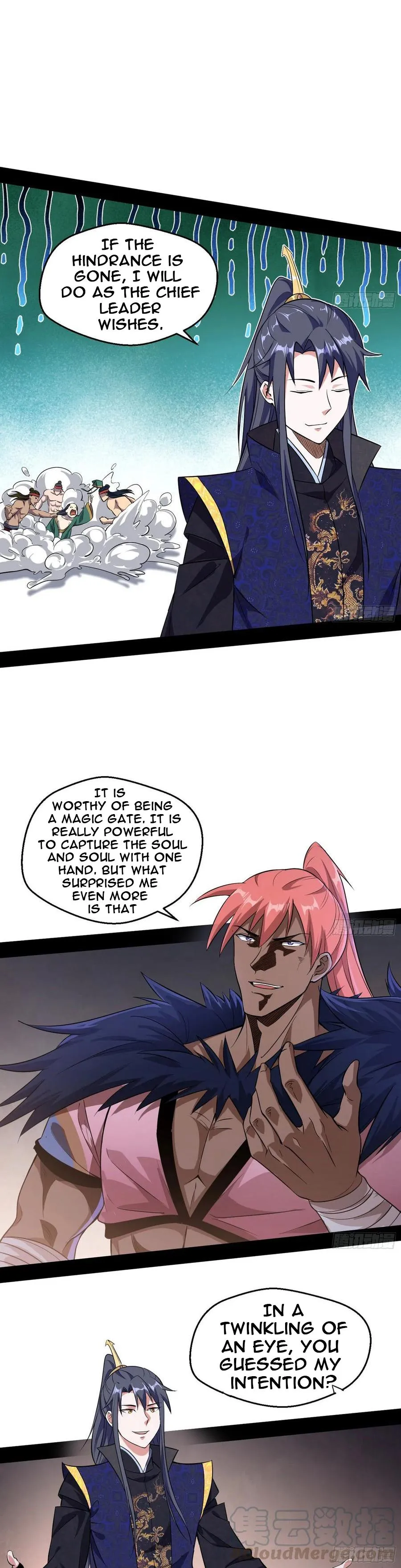 I’m An Evil God Chapter 76.2 — Page 8