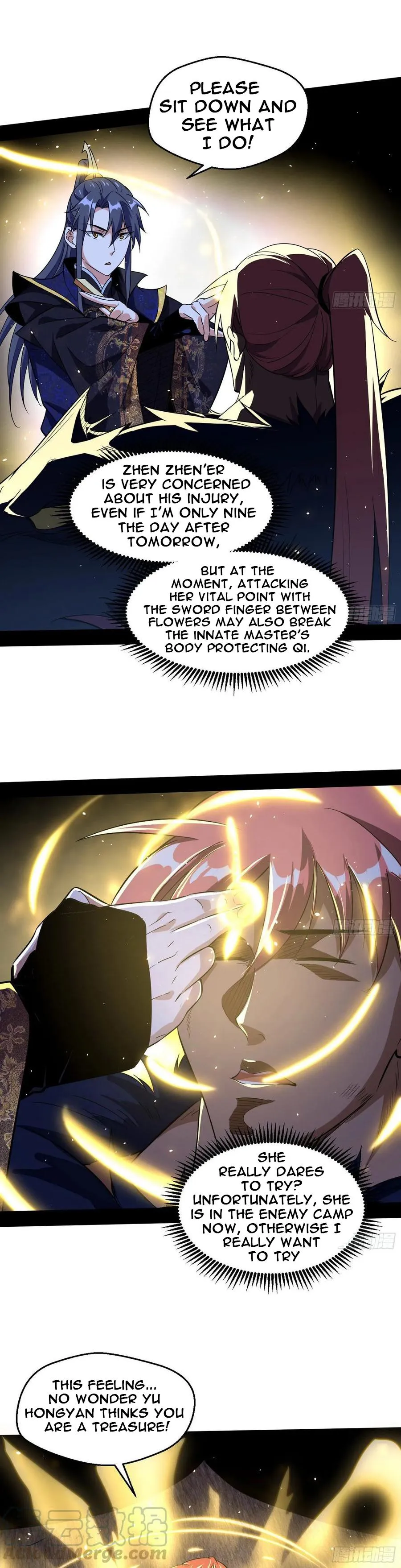 I’m An Evil God Chapter 76.2 — Page 10