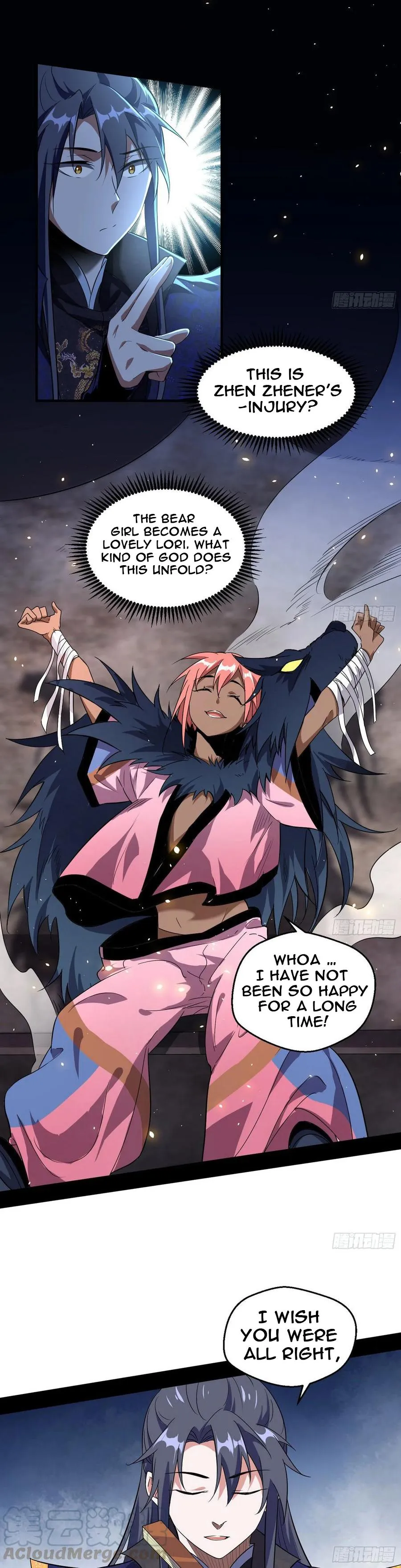 I’m An Evil God Chapter 76.2 — Page 12