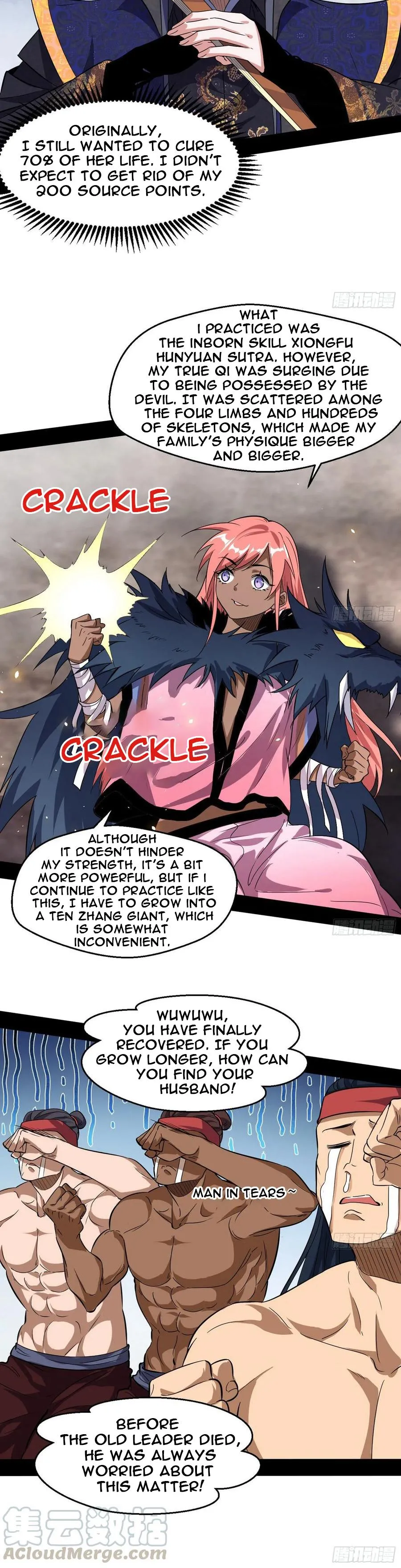 I’m An Evil God Chapter 76.2 — Page 13
