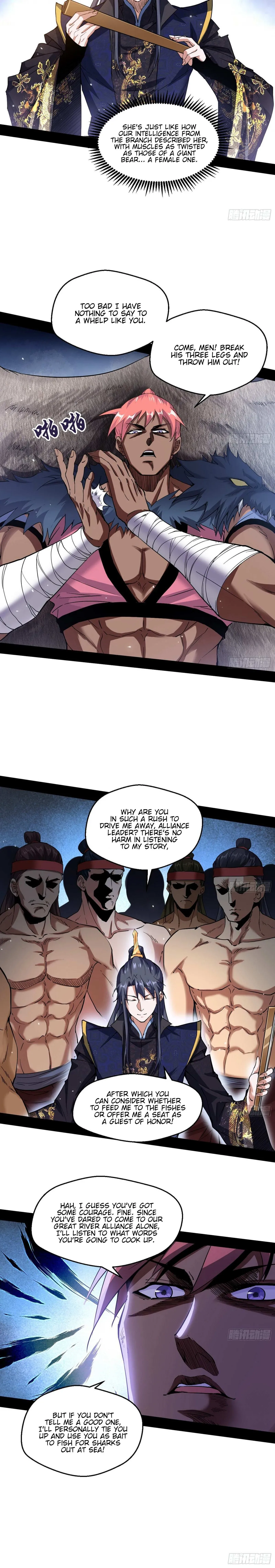 I’m An Evil God Chapter 76 — Page 5