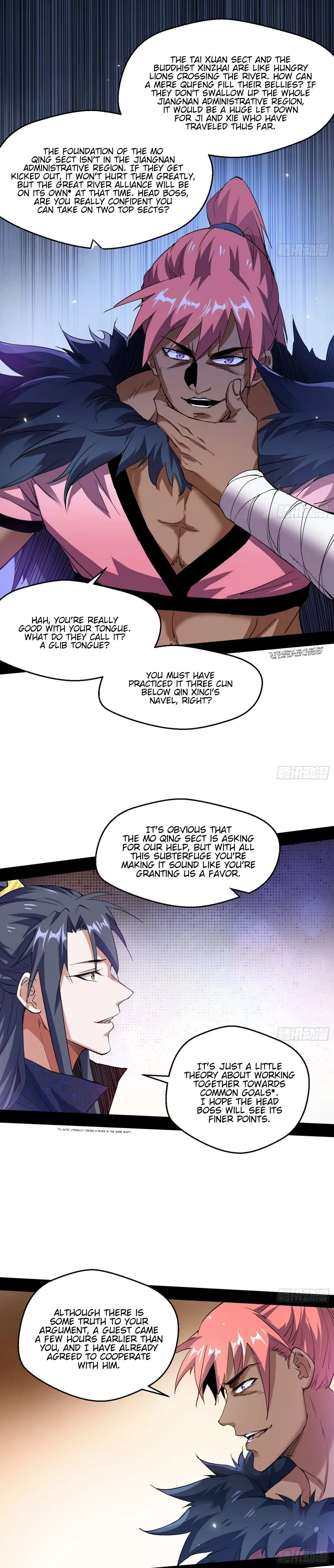 I’m An Evil God Chapter 76 — Page 8