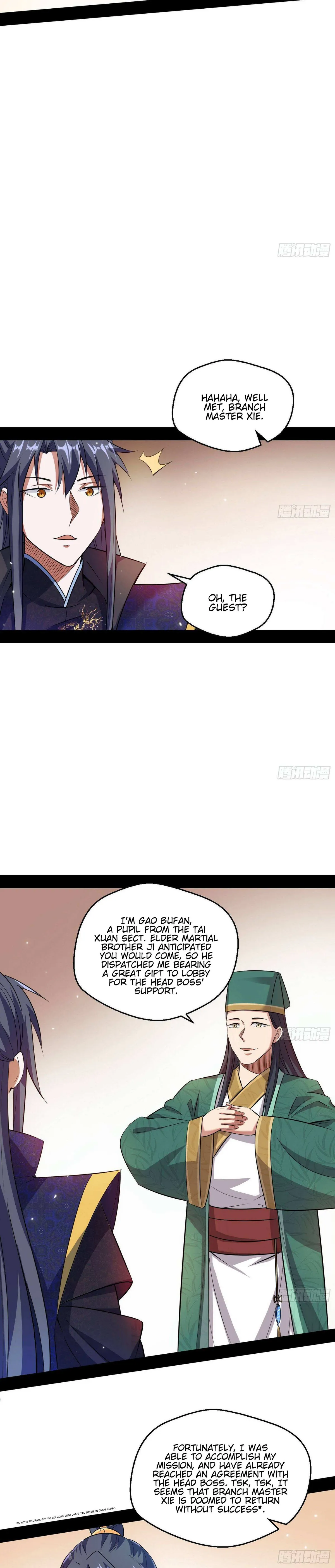 I’m An Evil God Chapter 76 — Page 9