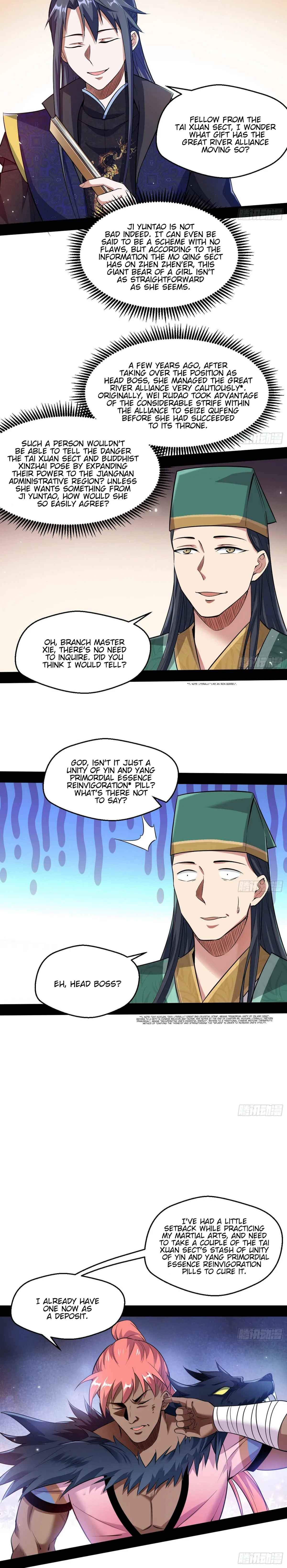 I’m An Evil God Chapter 76 — Page 10