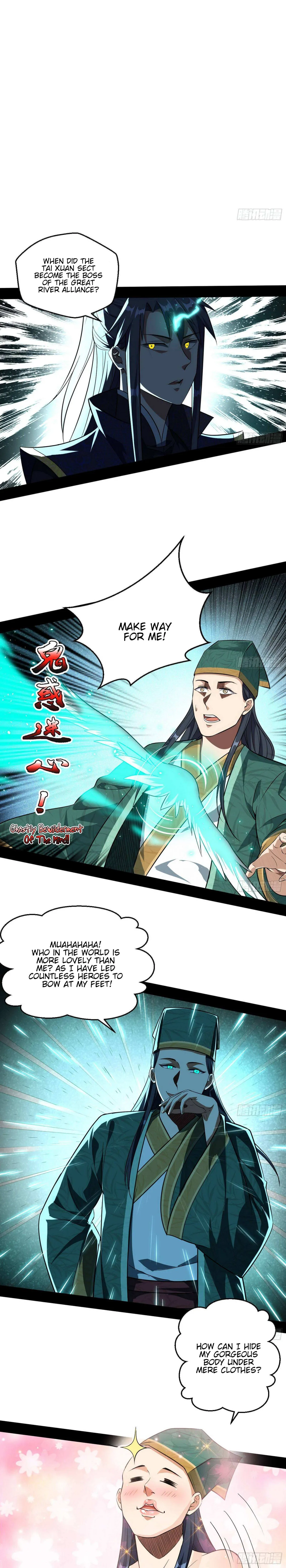 I’m An Evil God Chapter 76 — Page 12