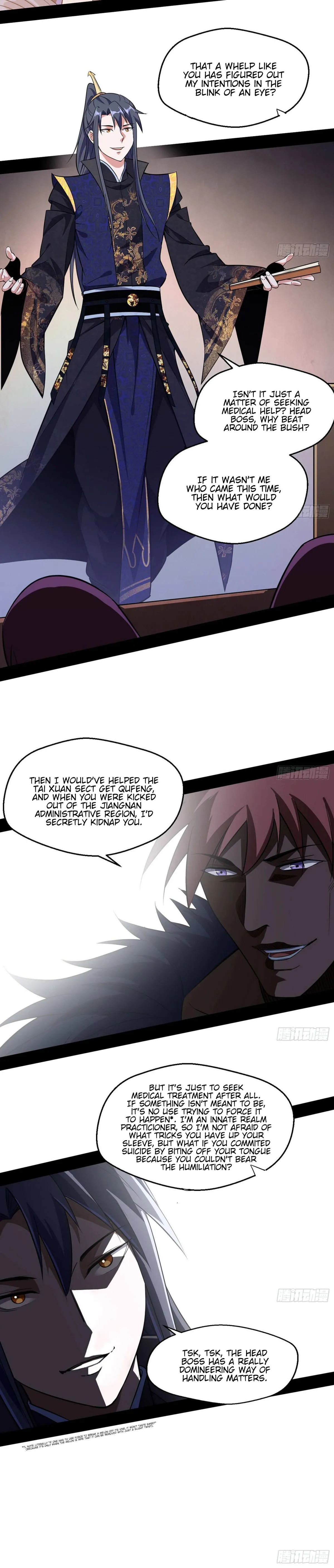 I’m An Evil God Chapter 76 — Page 14