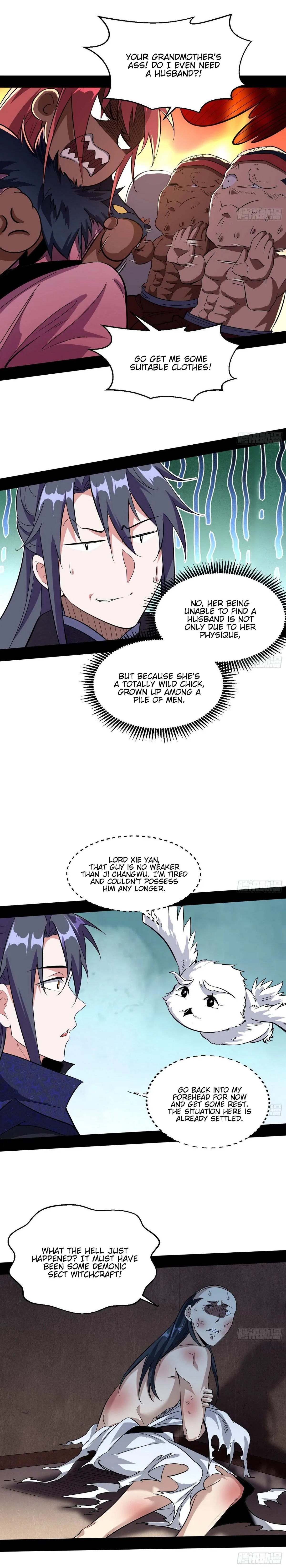 I’m An Evil God Chapter 76 — Page 18