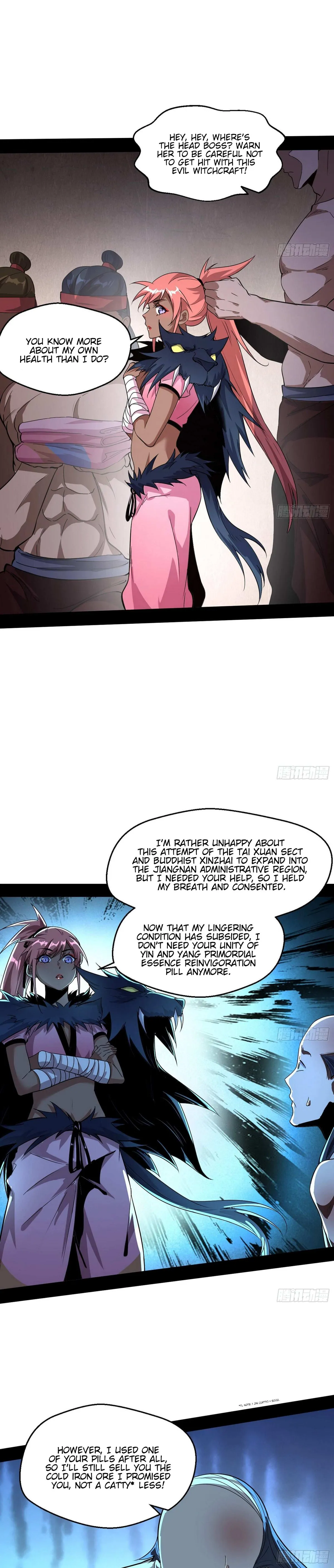 I’m An Evil God Chapter 76 — Page 19