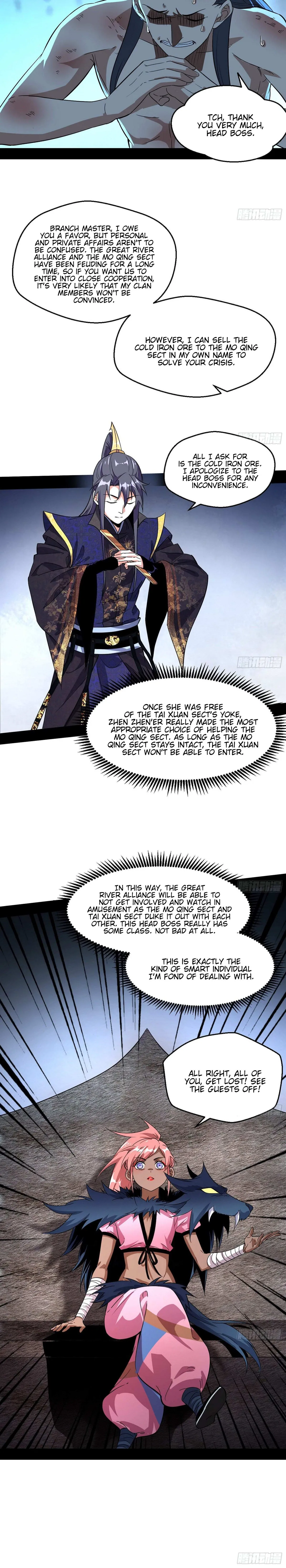 I’m An Evil God Chapter 76 — Page 20