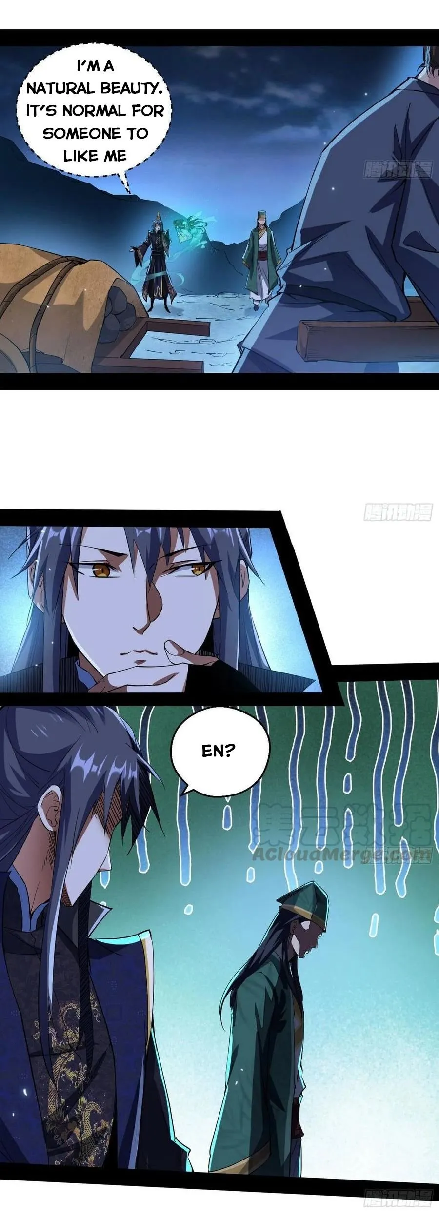 I’m An Evil God Chapter 77.1 — Page 7