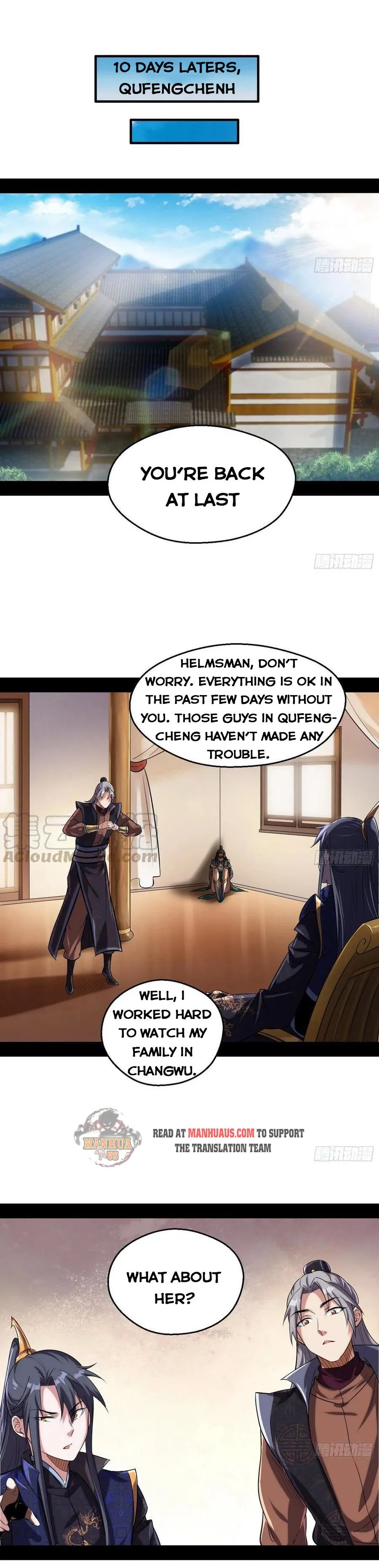 I’m An Evil God Chapter 77.1 — Page 11