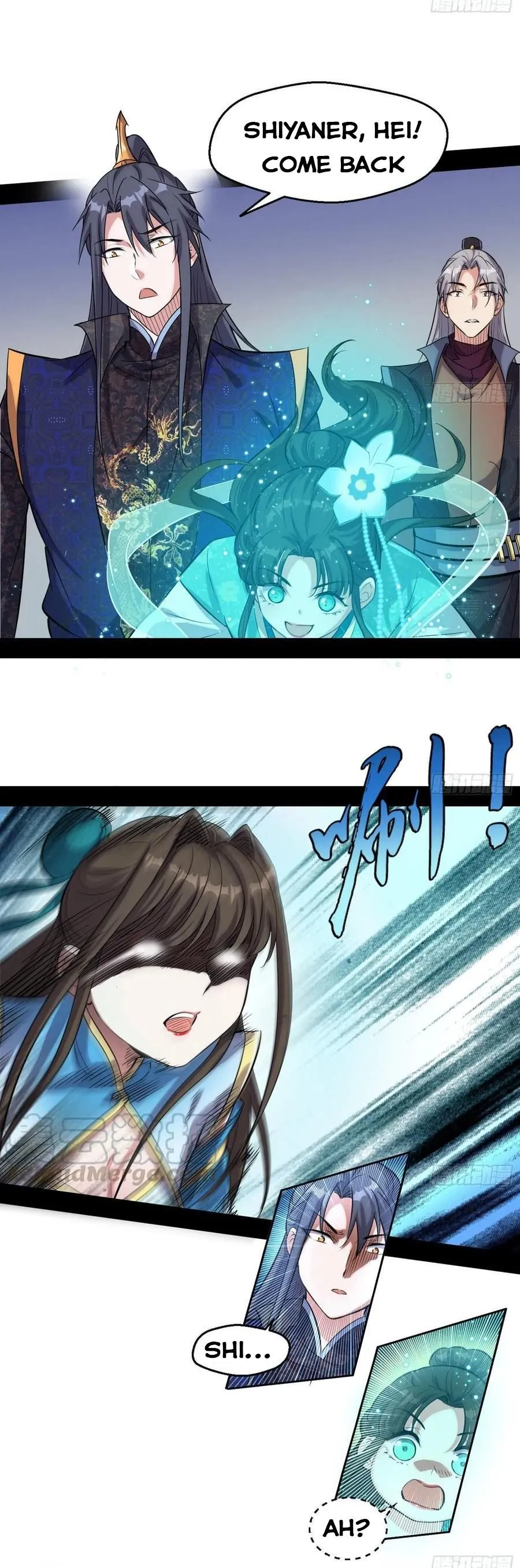 I’m An Evil God Chapter 77.1 — Page 13