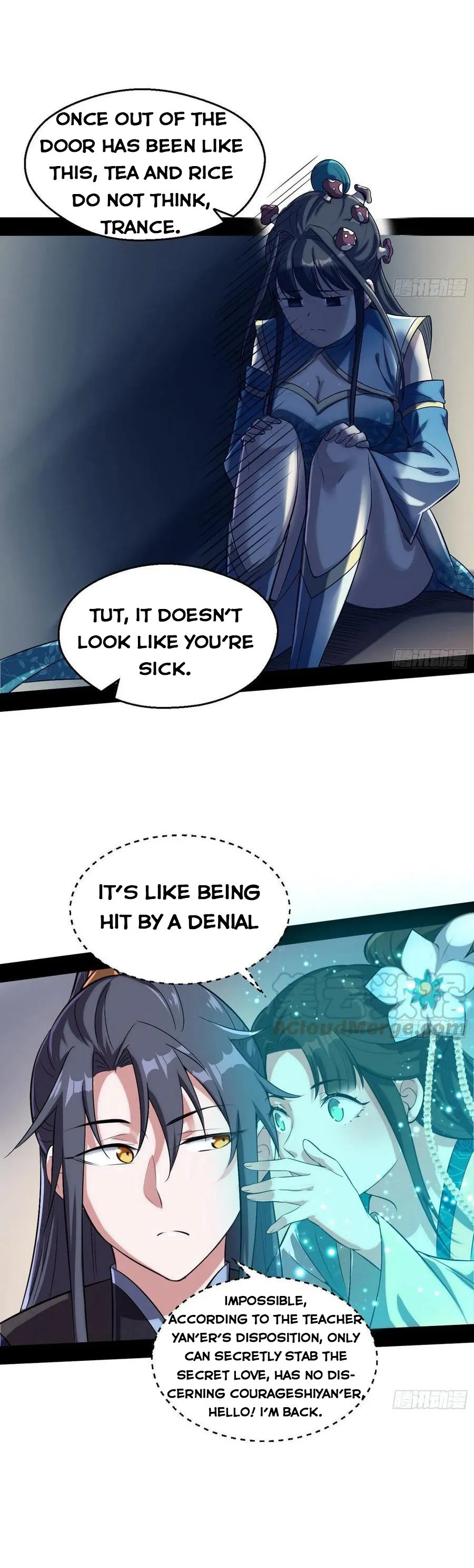 I’m An Evil God Chapter 77.2 — Page 13