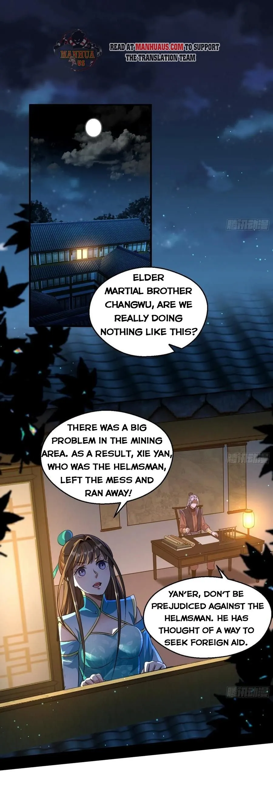 I’m An Evil God Chapter 77 — Page 2