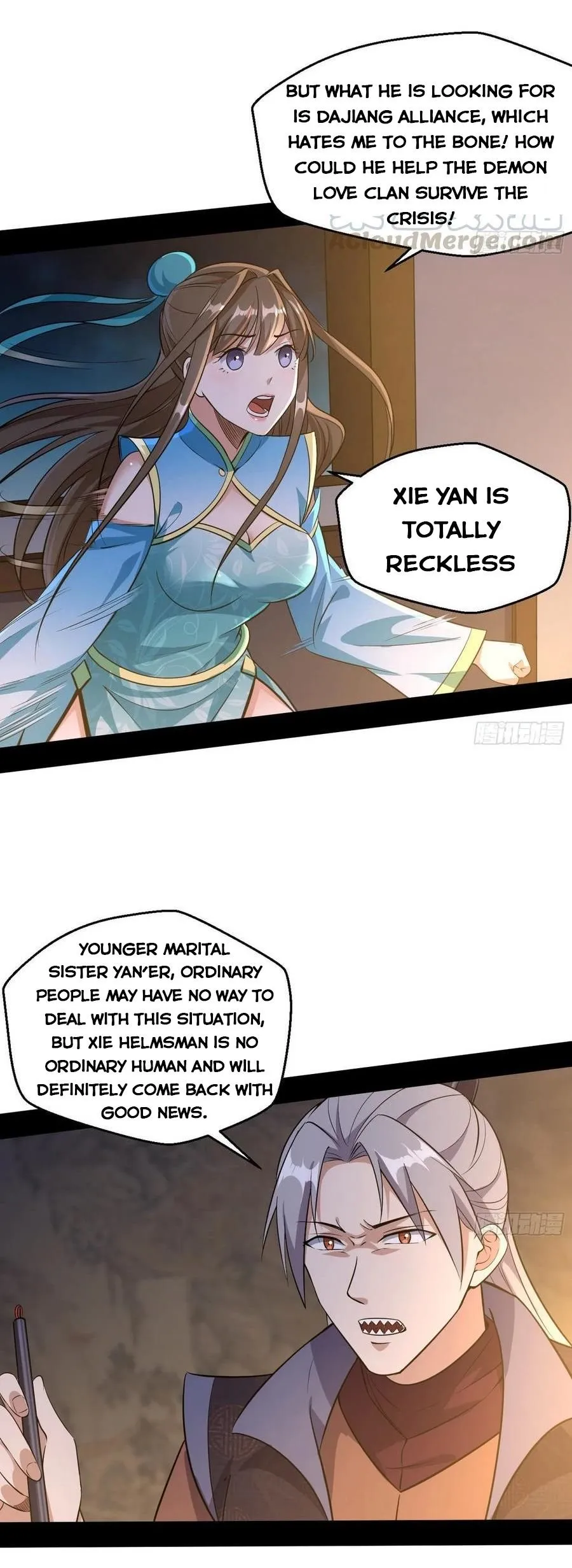 I’m An Evil God Chapter 77 — Page 3