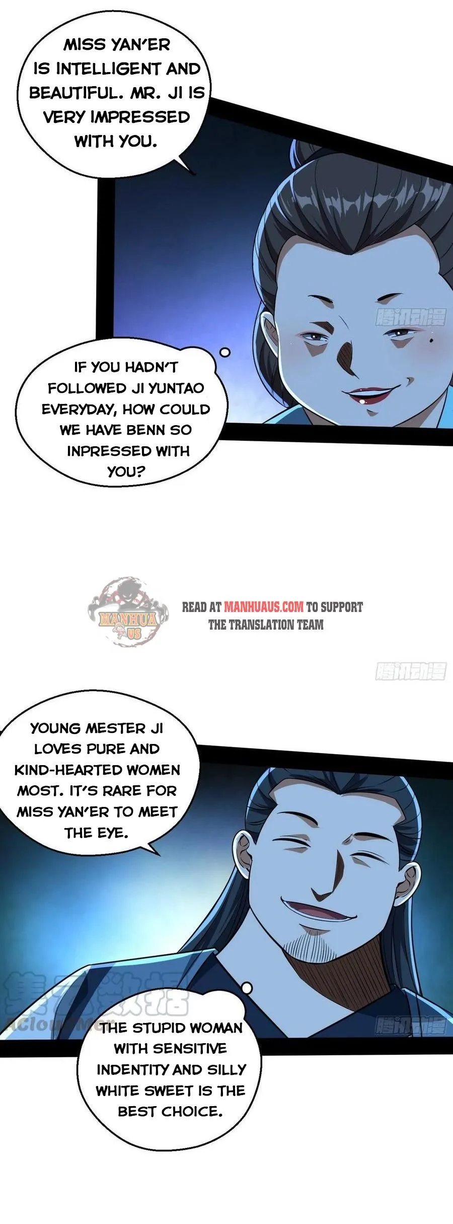 I’m An Evil God Chapter 77 — Page 9