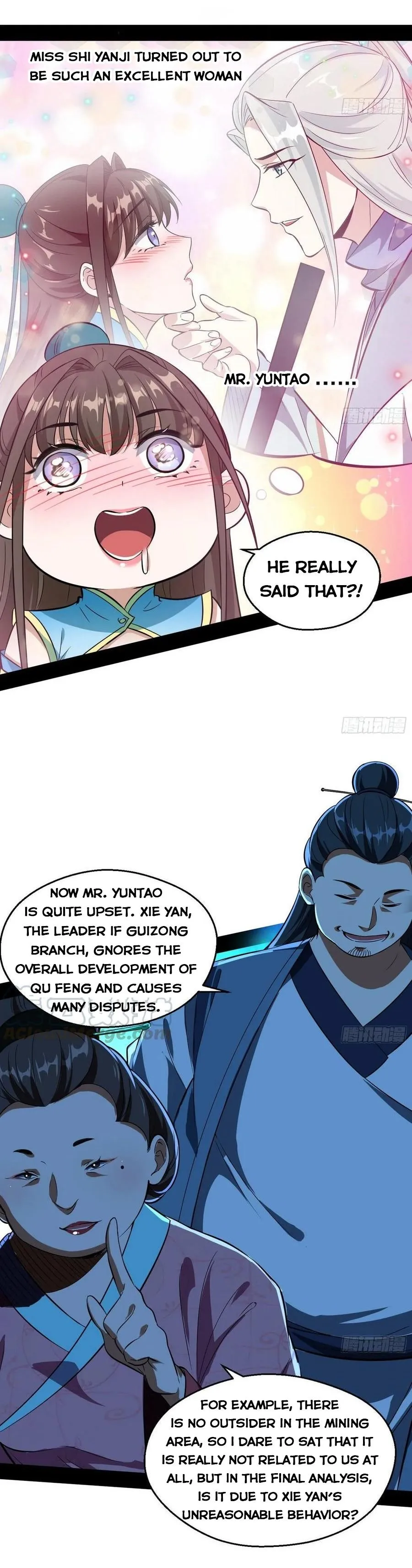 I’m An Evil God Chapter 77 — Page 10