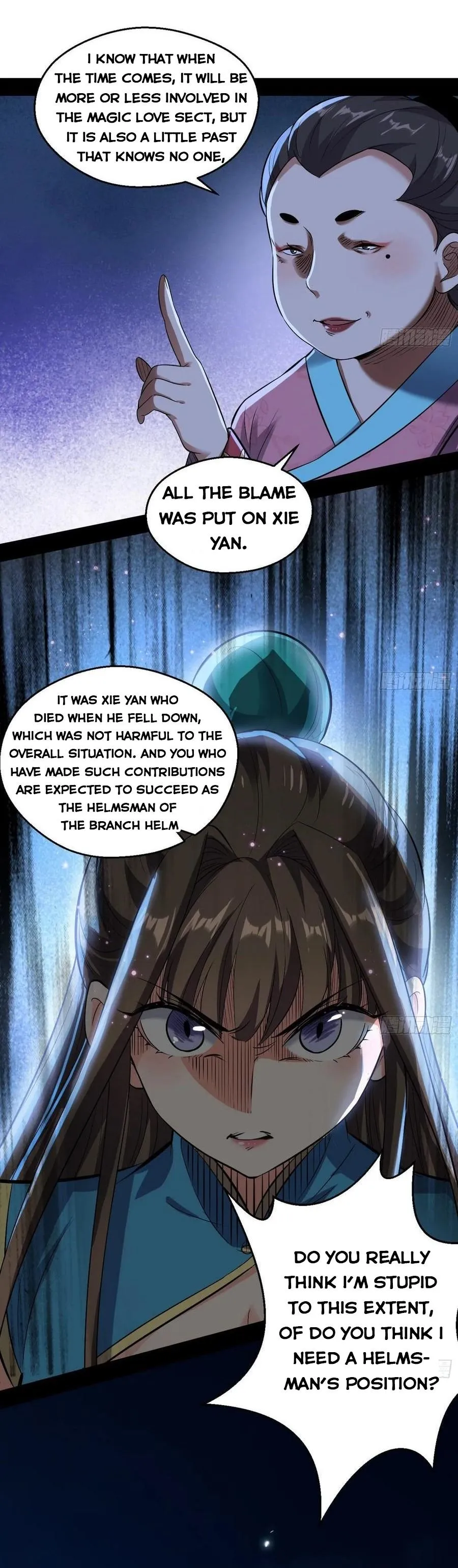 I’m An Evil God Chapter 77 — Page 13